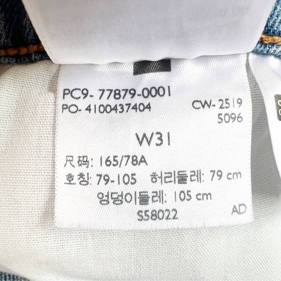 Levi’s rib cage shorts 31 - Picture 7 of 13